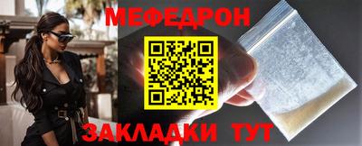 ALPHA PVP Азнакаево