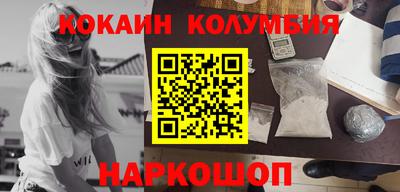 ALPHA PVP Азнакаево