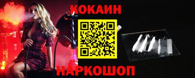 ALPHA PVP Азнакаево