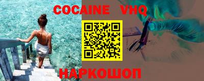 PSILOCYBIN Абакан