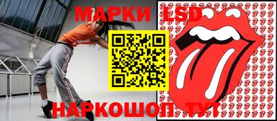 ALPHA PVP Азнакаево