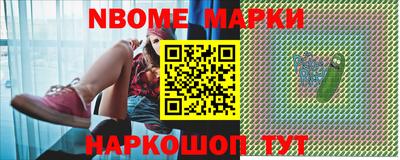 PSILOCYBIN Абакан