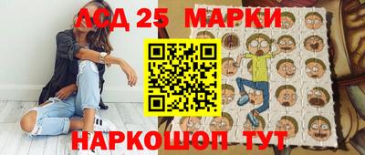 ALPHA PVP Азнакаево