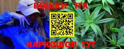 PSILOCYBIN Абакан