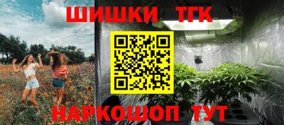 PSILOCYBIN Абакан