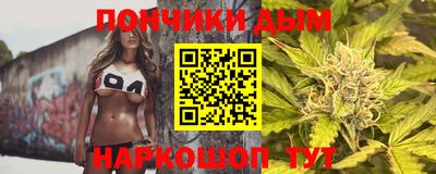 ALPHA PVP Азнакаево