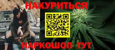 PSILOCYBIN Абакан
