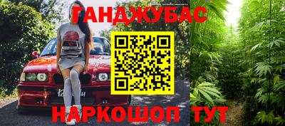 PSILOCYBIN Абакан