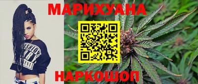 ALPHA PVP Азнакаево