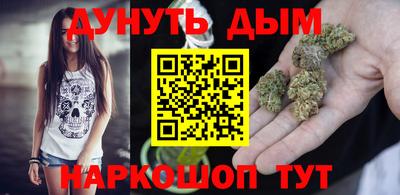 PSILOCYBIN Абакан