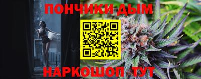ALPHA PVP Азнакаево