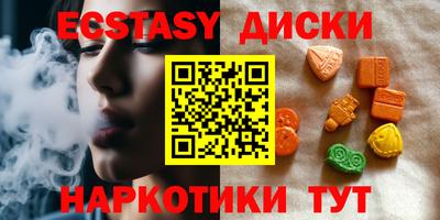 ALPHA PVP Азнакаево