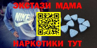 PSILOCYBIN Абакан