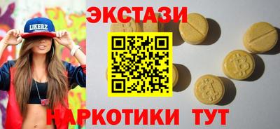 ALPHA PVP Азнакаево