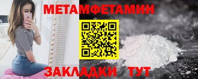 ALPHA PVP Азнакаево