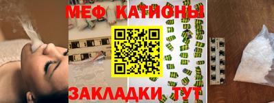 PSILOCYBIN Абакан