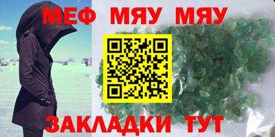 PSILOCYBIN Абакан